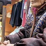 Immagine: 1_Antonio Facchinelli_nonna