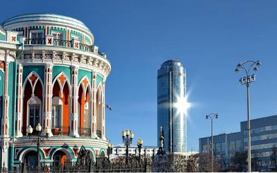 Immagine: 1_Ekaterinburg_pixabay