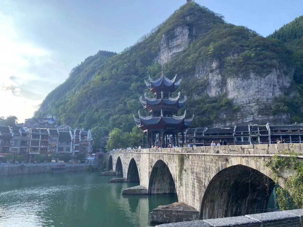 Immagine: 1_Provincia dello Guizhou