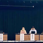 Immagine: 1a_Ornella Corazza_giappone