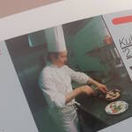 Immagine: 2_Antonio Pretti_Antonio in cucina