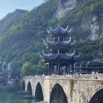 Immagine: 2_Matteo Giovannini_Provincia dello Guizhou