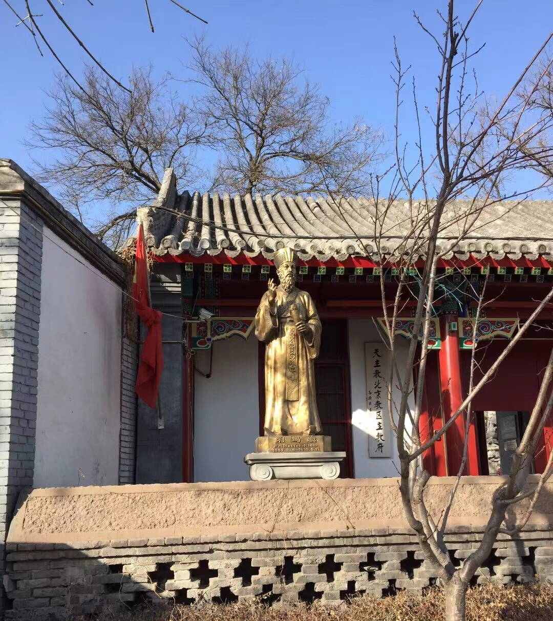 Immagine: 5_Pechino - statua di Matteo Ricci, gesuita che venne in Cina