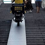 Immagine: 7_Antonio Facchinelli_Dongguan