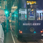 Immagine: 7_Matteo Giovannini_tram