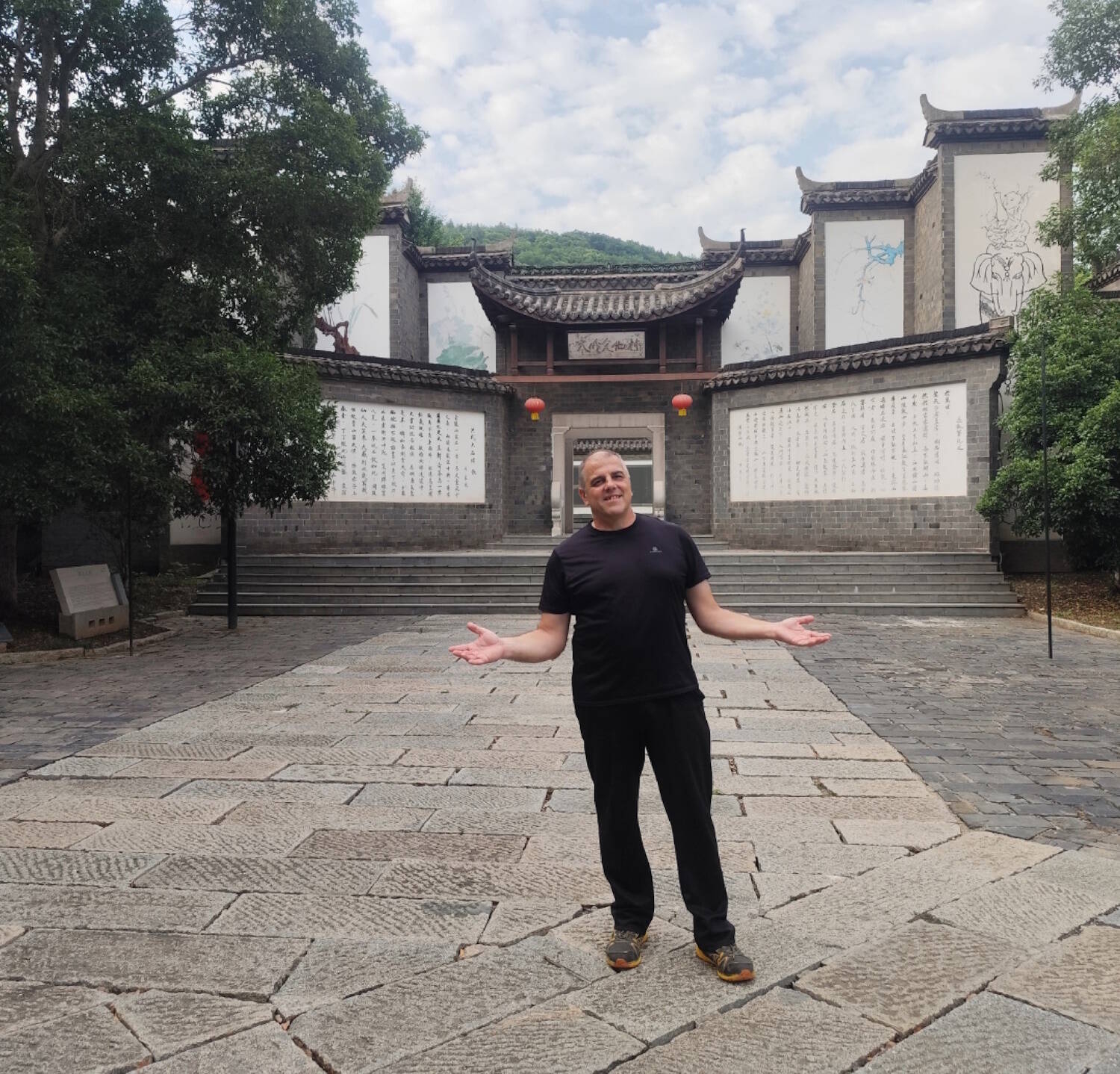 Immagine: China Nanjing Ming Village June 2024