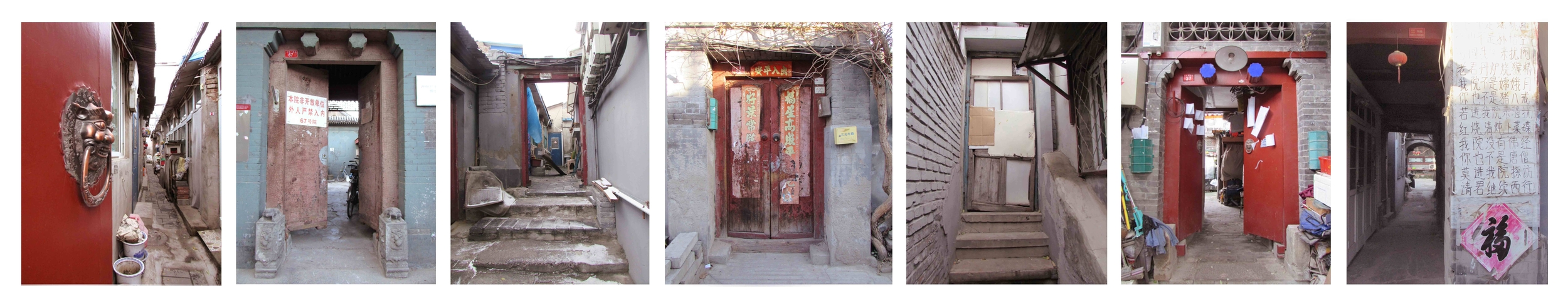 Immagine: porte_pechino